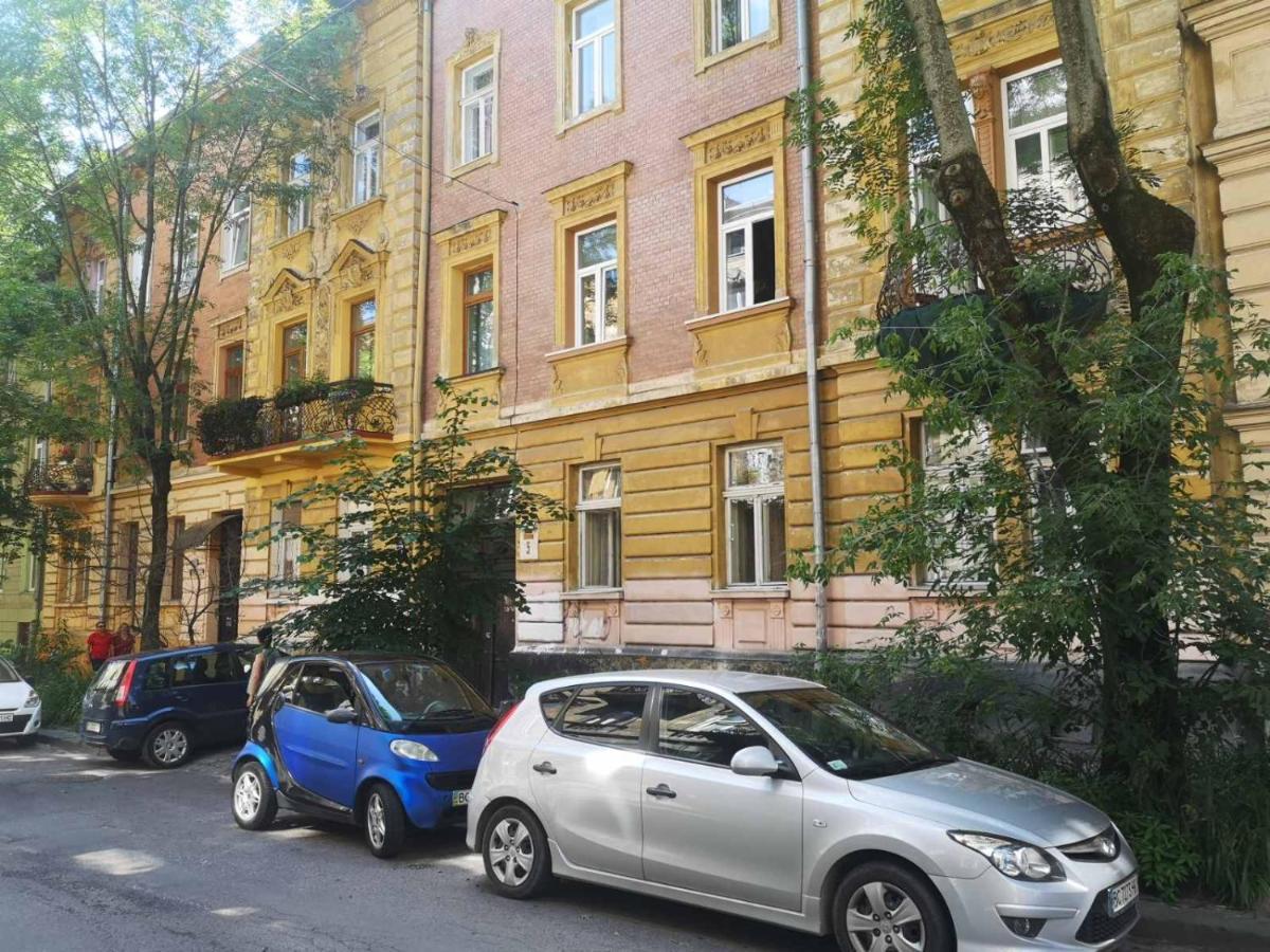 Apartament Мури Старого Львова Zewnętrze zdjęcie